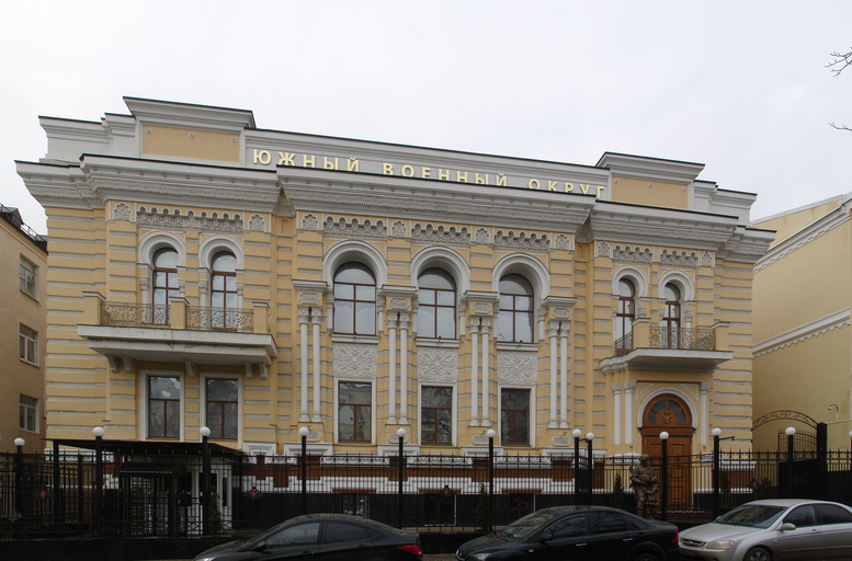 Доходный дом В.С. Кушнарева)